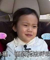 李维嘉暴瘦?龙丹妮隐婚?贵圈神秘组织之师大附中帮