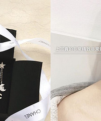 ӵ����Щ���Σ������������Ů���ɣ�������ֲݡ�