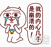 【看病日记5月征集】春夏季节皮肤病多发 征集你与皮肤的小故事~