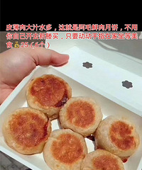 周五美食美食来了