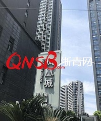 突发!钱江路上凤凰城着火,140平房子被隔成了7间?