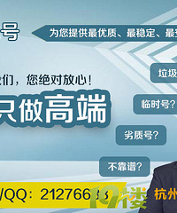 去哪里购买今日头条自媒体?今日头条怎么注册?