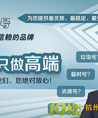 去哪里购买今日头条自媒体?今日头条怎么注册?