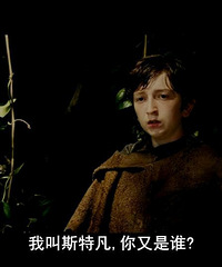 图解电影《沉睡魔咒》父债女偿的睡美人故事