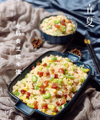吃立夏饭了吗?---香肠蚕豆糯米饭
