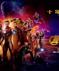 《复仇者联盟3:无限战争》大boss登场!超级英雄阵亡倒计时…
