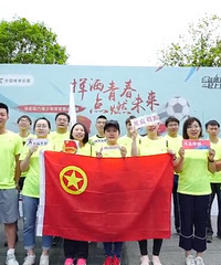 “无奋斗,不青春”小彩的青春团队拿了团中央颁的奖!