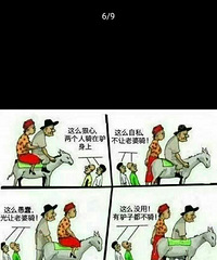 ��ûû˯�ģ������ĸ���ëǮ�ġ�����