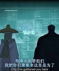 图街道电影《忍者蝙蝠侠》蝙蝠侠大战织田信长