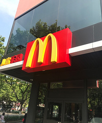 麦当劳的双蛋堡