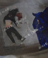 德信东望女的跳楼身亡