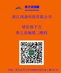 有了房子是不是一定要安装地暖?地暖安装体现高质量生活?