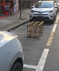 ������ͣ��۰ٰ㻨��ռ��λ