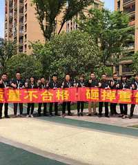 【工地大阅兵】中博装饰突击检查胜稼红星嘉园小区在建工地