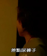 图解电影《变鬼(下)》暗夜之花