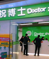 辅导班加盟能赚钱吗 辅导班加盟效益如何