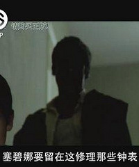 图解电影《我们就是我们》爸爸没了,我们该怎么吃人