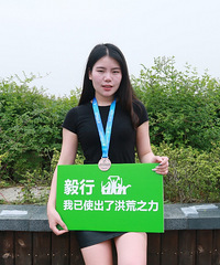 杭州市职工运动会热力开幕