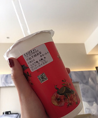 夏日纯干货!那些年楼主喝过的奶茶合集!