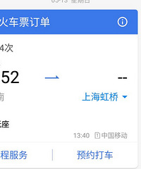 ���ǲ���������