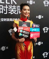 真心太精美了!难怪这位小姐姐设计的服装受多位明星青睐!