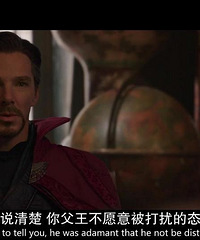 图解电影《雷神3》你是锤子之神?还是雷电之神、?