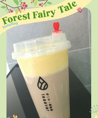喝到了迄今为止最有质感的奶茶 关键名字还很有趣