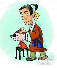 冬病夏治的时间到了 你准备好了吗?
