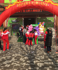 小学生托管班加盟加盟哪个牌子好?