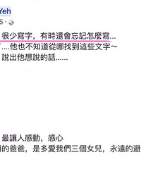 Ů������ �ְֵ�һϯ����ǧ�����ѿ�����