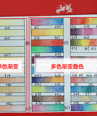 初学彩铅,如何练习叠色
