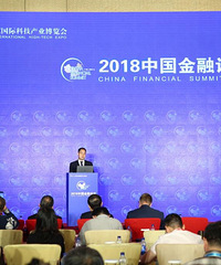香港义隆金融总裁:让全世界享受到区块链带来的好处