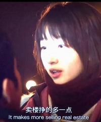图解电影《后来的我们》可后来的他们,学会如何去爱了吗