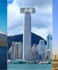 为什么香港、日本、上海的人都长寿?原来他们有这七大共同秘诀!