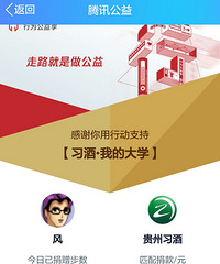 【九张图】打卡+美景