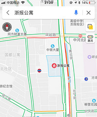 浙报公寓三室一厅招租