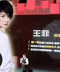 3亿!史上最贵综艺酬劳!难道缺钱就上真人秀说的是真的