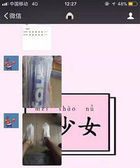 就给大家看看我这个垃圾堆里捡来的傻男朋友