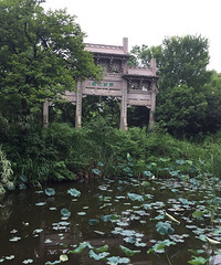 路过
