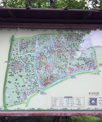 路过