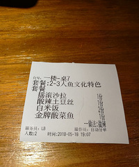 ��һ�٣�����㡭��??