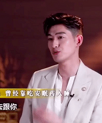张翰当年被恶搞成表情包,伤心到靠安眠药才能入睡