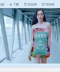 47岁钟丽缇再怀四胎?拍广告时用尽一切方法遮盖肚子