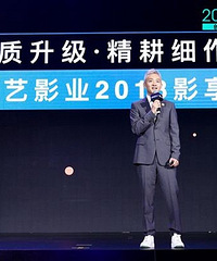 未来电影市场将升级细分 高品质内容成核心驱动力
