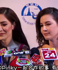 插足别人婚姻的她称正室为姐妹,还和渣男一起三人同框站台