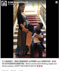 王力宏老婆5年怀3胎 挺孕肚排队身上背着2个包