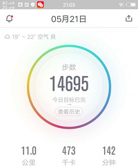 【九张图】打卡美景