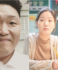 《鬼怪》女主金高银为新片增重16斤 撞脸鸟叔