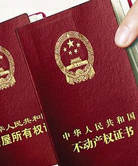 男方为什么那么着急提亲?是想把我的婚房糊弄过去么