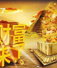 国内原油期货招商原油5.22早间分析